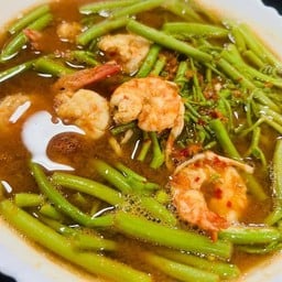 แกงส้มผักบุ้งกุ้งสด