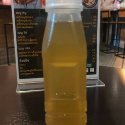 น้ำเก็กฮวย