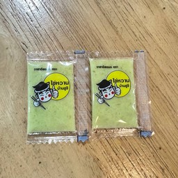 วาซาบิ (ซอง) คู่ละ