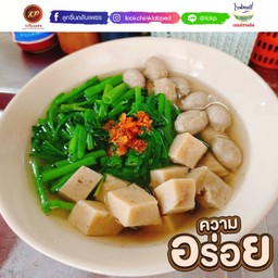 ก๋วยเตี๋ยวลูกชิ้นหมู