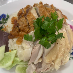 ข้าวมันไก่ ผสม