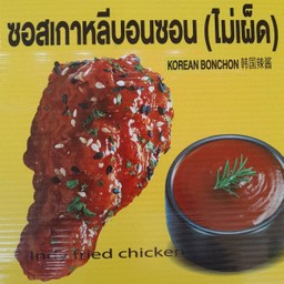 ไก่ทอดบอนชอน ซอสบอนชอน(ไม่เผ็ด) 6 ชิ้น