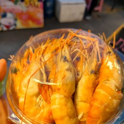 กุ้งนึ่ง
