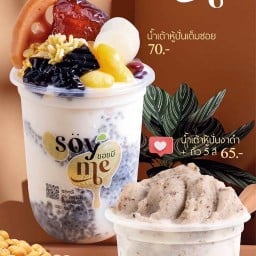 น้ำเต้าหู้โฮมเมด Soy Me ร้อน.เย็น.ปั่น สาขาบางกรวย นนทบุรี บางกรวย นนทบุรี