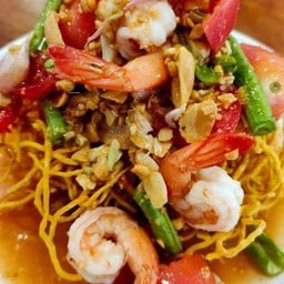 ตำหมี่กรอบกุ้ง