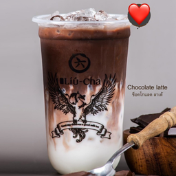 ช๊อคโกแลตลาเต้