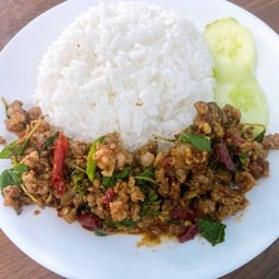 [อร่อยซ่ากับโค้ก] กะเพราพริกแห้งหม่าล่ารสเด็ด +  โค้ก ไม่มีน้ำตาล (กระป๋อง)