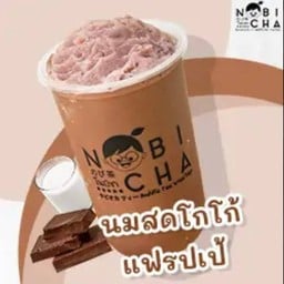 นมสดโกโก้แฟรบเป้