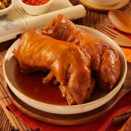 คากิขาละ