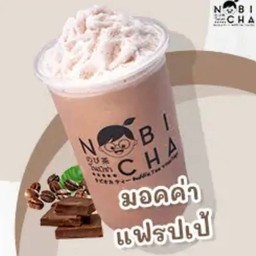 มอคค่าแฟรบเป้