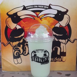 นมเขียวปั่น