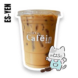 ICED ESPRESSO