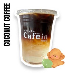 COCONUT COFFEE