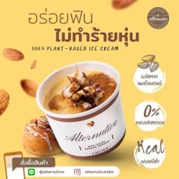 ไอศกรีมวีแกน & พิซซ่า รามคำแหง 118 หมู่บ้าน พฤกษชาติ