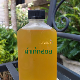 Khem.Kim @Lively Home