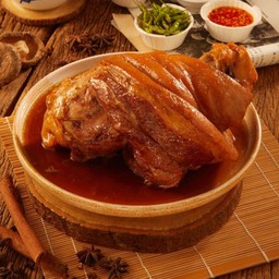 ยกขาชั่งกิโล