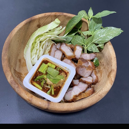 สามชั้นทอด (1ขีด)