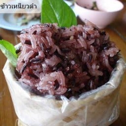 ข้าวเหนียวดำ