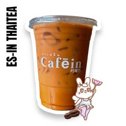 Es IN Thai Tea