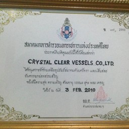 Crystal Clear Thailand