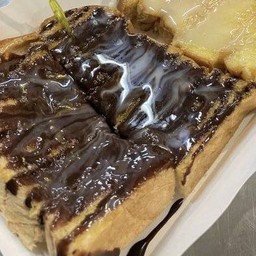 ปังปิ้ง ช็อกโกแลต ( 2 แผ่น )