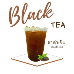 ชาดำเย็น