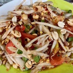 ตำโคราช