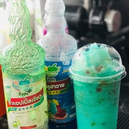 แอปเปิ้ลบลูปั่น