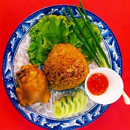 ข้าวหมกไก่