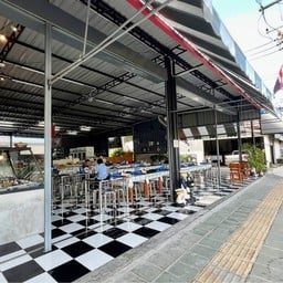 หน้าร้าน