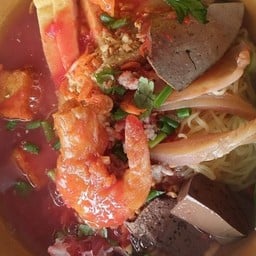 ก๋วยเตี๋ยวหมูโบราณหม้อยักษ์