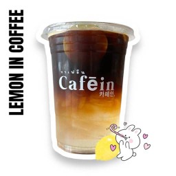 Lemon IN Coffee