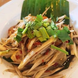 ตำน้ำปู๋