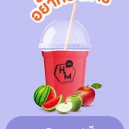 Health Me SIS Park In Market Bangsaen