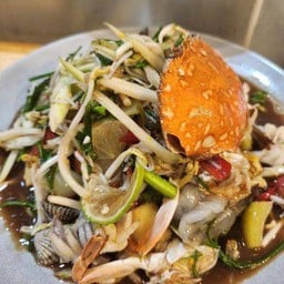 ตำป่าทะเลเดือด