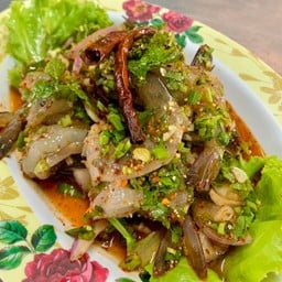 ลาบกุ้งสด