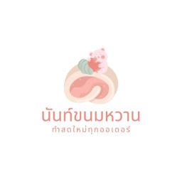 restaurantPhoto