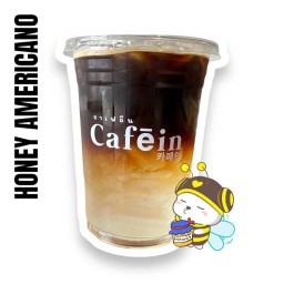 ICED HONEY AMERICANO