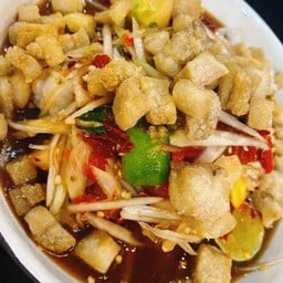 ตำลาวกากหมู