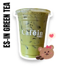 Es IN Green Tea