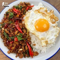 ตุ๊กตาข้าวขาหมู-อาหารตามสั่ง