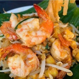 ผัดไทยกุ้งโบราณ