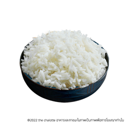 ข้าวสวยร้อนๆ