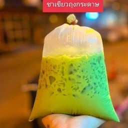 ชาเขียวนมเย็นถุงกระดาษ