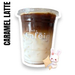 Iced Caramel Latte