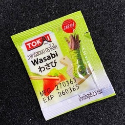วาซาบิ 3 ซอง