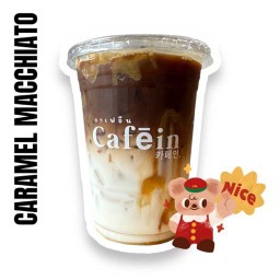 Iced Caramel Macchiato