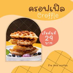 Smile croffle Ratchada