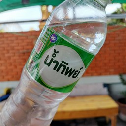 น้ำเปล่า