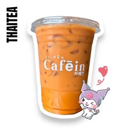 THAI TEA